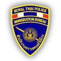 logo_thaiimmigrationbureau