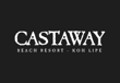 castaway